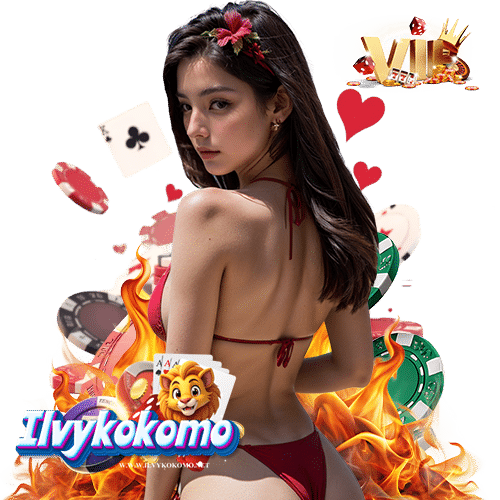 ilvykokomo